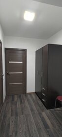 20,3 м², 1-комнатная квартира 1 450 000 ₽ - изображение 34