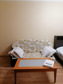 55 м², 2-комнатная квартира 2 400 ₽ в сутки - изображение 50