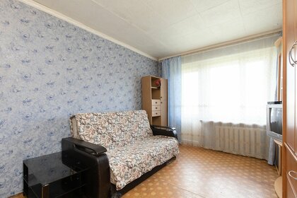 32 м², 1-комнатная квартира 2 300 ₽ в сутки - изображение 62