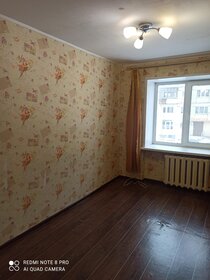 52,3 м², 2-комнатная квартира 3 200 000 ₽ - изображение 52
