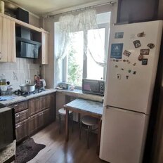 Квартира 45,5 м², 2-комнатная - изображение 2