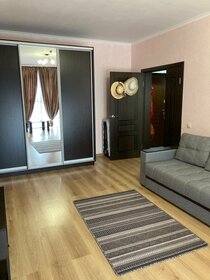 40 м², 2-комнатные апартаменты 3 700 ₽ в сутки - изображение 55