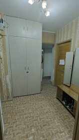 45,8 м², 2-комнатная квартира 11 850 000 ₽ - изображение 45