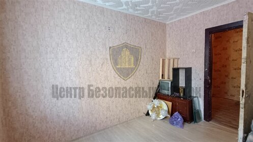 Купить трехкомнатную квартиру в округе Октябрьский в Липецке - изображение 25