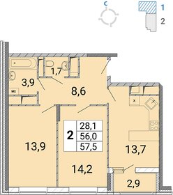 58,9 м², 2-комнатная квартира 10 160 250 ₽ - изображение 1