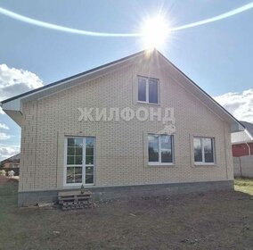 Купить двухкомнатную квартиру с высокими потолками на улице Ворошилова в Магнитогорске - изображение 2