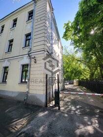 Купить квартиру с ремонтом на улице Шукшина в Новосибирске - изображение 34