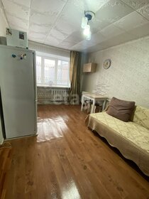 30,8 м², 1-комнатная квартира 1 700 000 ₽ - изображение 48