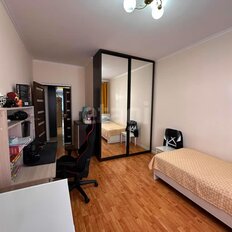 Квартира 45,8 м², 2-комнатная - изображение 3