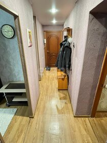 44,3 м², 2-комнатная квартира 2 260 000 ₽ - изображение 50