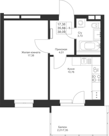 37 м², 1-комнатная квартира 3 475 000 ₽ - изображение 61