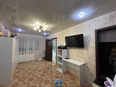 38,5 м², 2-комнатная квартира 2 900 000 ₽ - изображение 32