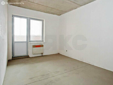 23,3 м², 1-комнатная квартира 3 200 000 ₽ - изображение 77