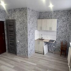 Квартира 20,8 м², студия - изображение 1