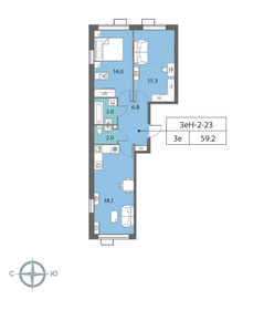 Квартира 59,3 м², 2-комнатная - изображение 1