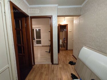 33 м², 2-комнатная квартира 1 260 000 ₽ - изображение 36