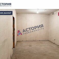 Квартира 263 м², 6-комнатная - изображение 1