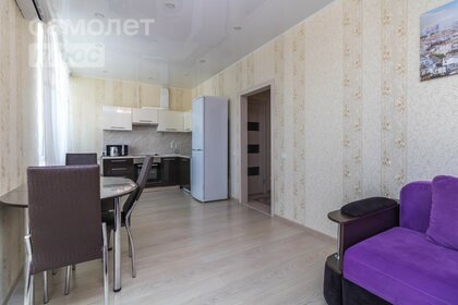 Купить трехкомнатную квартиру в новостройке в курортном комплексе «Прибрежный квартал Прайм» в Крыму - изображение 7