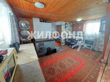 30 м² дом, 4,5 сотки участок 550 000 ₽ - изображение 41