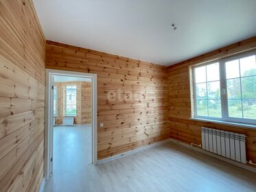 210 м² дом, 14,9 сотки участок 15 500 000 ₽ - изображение 54