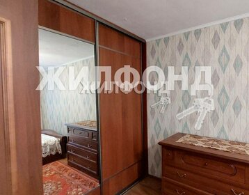 48,5 м², 2-комнатная квартира 4 650 000 ₽ - изображение 43