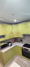 Купить квартиру с дизайнерским ремонтом в Городском округе Барнаул - изображение 38