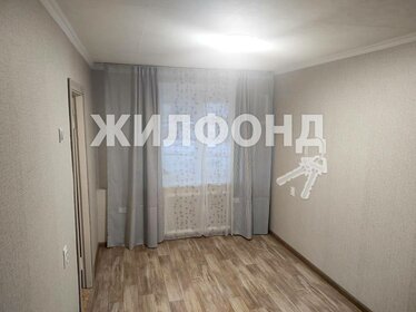 58,1 м², 3-комнатная квартира 4 650 000 ₽ - изображение 121