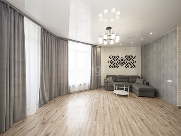 45 м², 2-комнатная квартира 35 000 ₽ в месяц - изображение 50