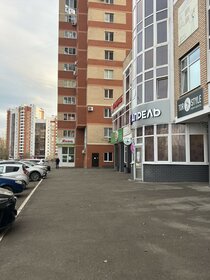 304 м², торговое помещение 7 300 000 ₽ - изображение 12