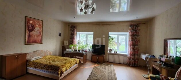 30,9 м², квартира-студия 6 800 000 ₽ - изображение 70