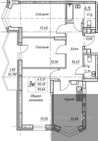 214 м², 4-комнатные апартаменты 21 291 000 ₽ - изображение 97