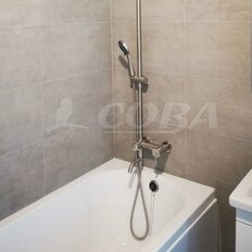 Квартира 40 м², 1-комнатная - изображение 5