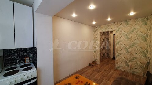 950 м² дом, 64 сотки участок 664 207 104 ₽ - изображение 16