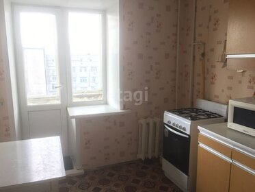 Снять комнату в квартире в районе Нагорный в Москве и МО - изображение 3