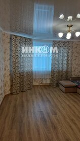 24,5 м², квартира-студия 3 800 000 ₽ - изображение 44