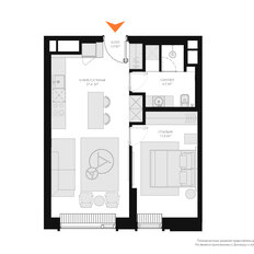 Квартира 50,5 м², 2-комнатные - изображение 2