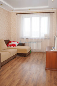 Купить квартиру площадью 20 кв.м. у метро Тульская (серая ветка) в Москве и МО - изображение 13