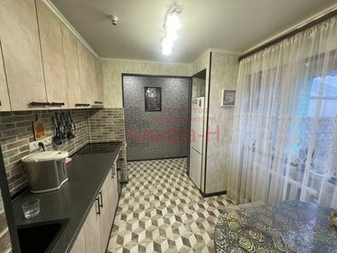 71 м² дом, 4 сотки участок 7 500 000 ₽ - изображение 30