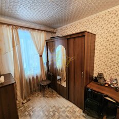 Квартира 45 м², 2-комнатная - изображение 4