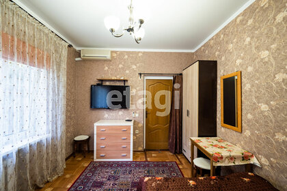 120 м², 5-комнатная квартира 14 950 000 ₽ - изображение 48