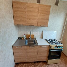 6,6 м², юридический адрес 4 900 ₽ в месяц - изображение 26