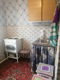 Купить квартиру-студию с площадью до 23 кв.м. на улице 60 лет Октября в Красноярске - изображение 4