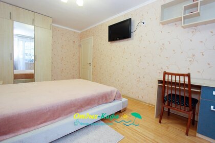 55 м², 2-комнатная квартира 3 000 ₽ в сутки - изображение 39