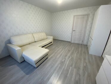 33,4 м², 1-комнатная квартира 3 050 000 ₽ - изображение 54