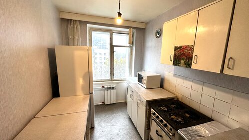 Купить трехкомнатную квартиру без отделки или требует ремонта в Казани - изображение 3