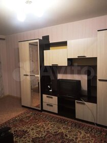 36 м², 1-комнатная квартира 3 150 000 ₽ - изображение 69