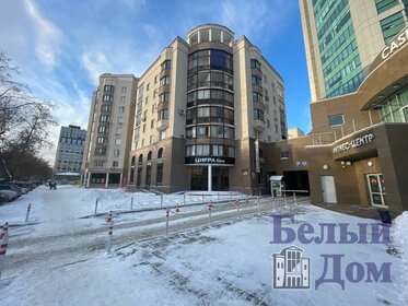 148 м², помещение свободного назначения 162 800 ₽ в месяц - изображение 13