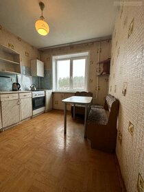 Купить квартиру площадью 34 кв.м. в районе Петродворцовый в Санкт-Петербурге и ЛО - изображение 13