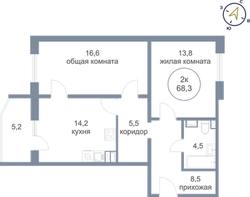 66,9 м², 2-комнатная квартира 6 800 000 ₽ - изображение 34