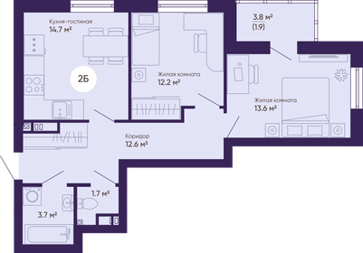 Квартира 60,4 м², 2-комнатная - изображение 1